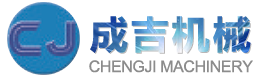 余姚市吉成機(jī)械設(shè)備廠(chǎng)